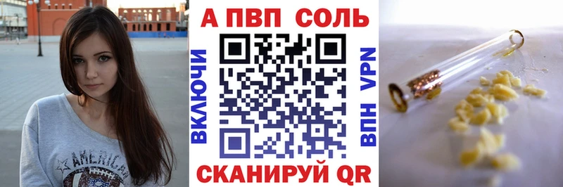 Купить наркотик аптеки Удачный Бутират  Лсд 25  A-PVP  АМФ  Гашиш  Конопля  КОКАИН  Меф 