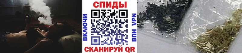 Бутират Butirat  Удачный 