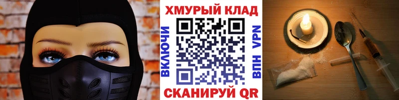 Героин Heroin  Удачный 