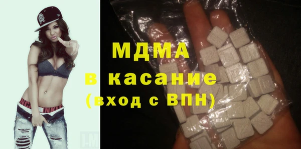 Альфа ПВП Алзамай