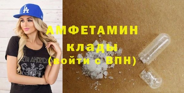 COCAINE Ростов