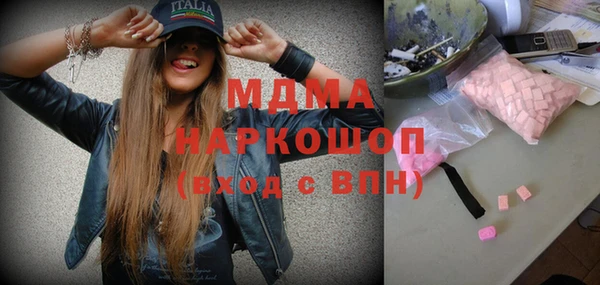 Альфа ПВП Алзамай