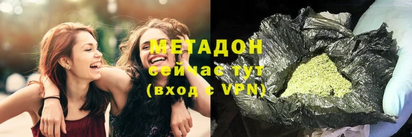 Альфа ПВП Алзамай
