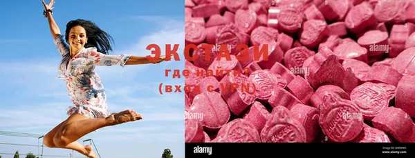 шишки Россошь
