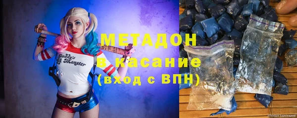 меф Алексин