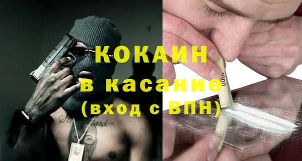 меф Алексин