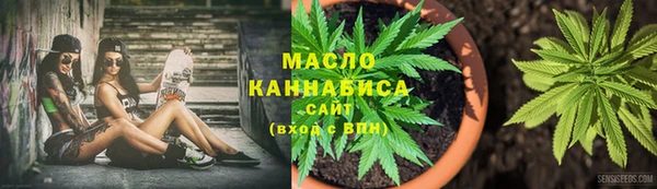 меф Алексин
