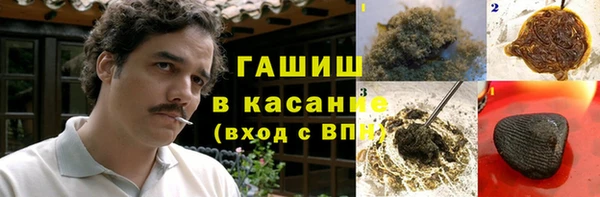Альфа ПВП Алзамай