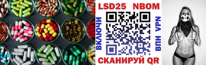 кракен рабочий сайт  Удачный  ЛСД экстази ecstasy 