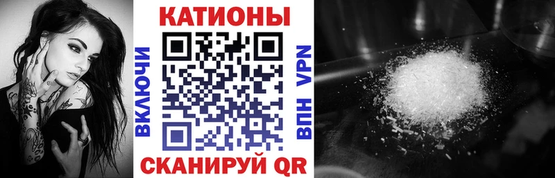 МЕФ мука Удачный