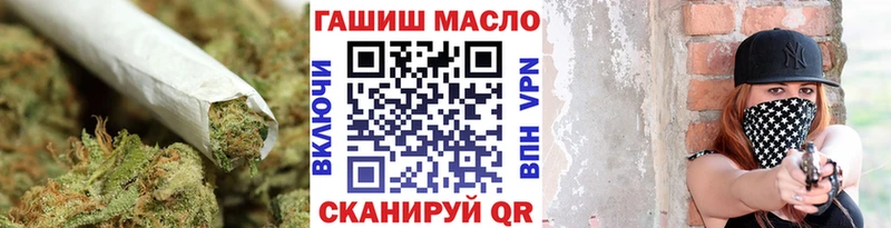 ТГК Wax  гидра   Удачный 